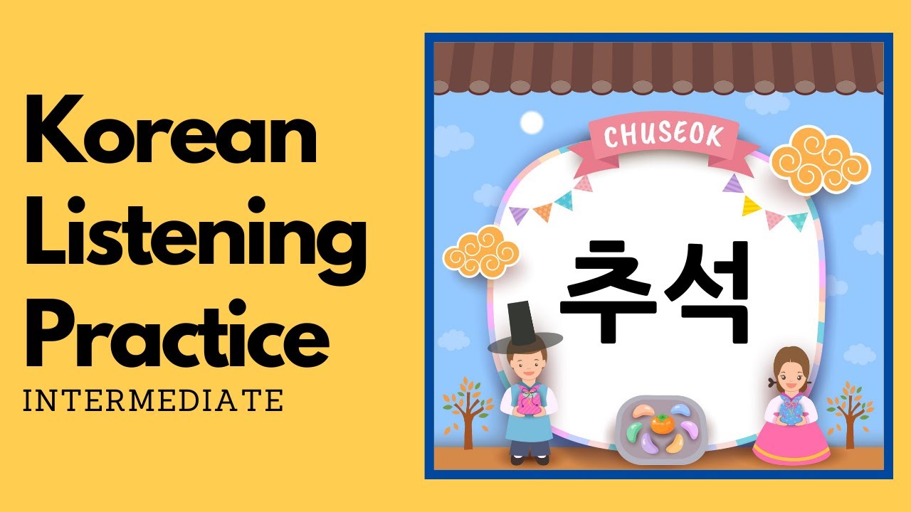 All About Chuseok In Korea (추석) 1 Chuseok in Korea