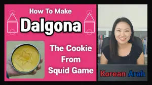 How To Make The Cookie From Squid Game